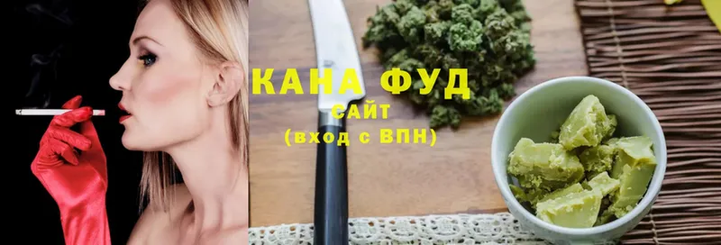 Cannafood марихуана  магазин    даркнет наркотические препараты  Заволжск 